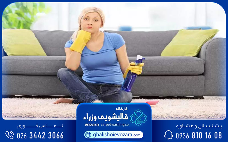 نکات مهم نگهداری فرش و موکت