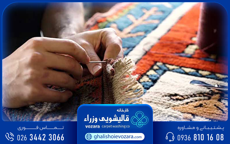 مبل‌شویی و قالیشویی وزرا در گلشهر کرج